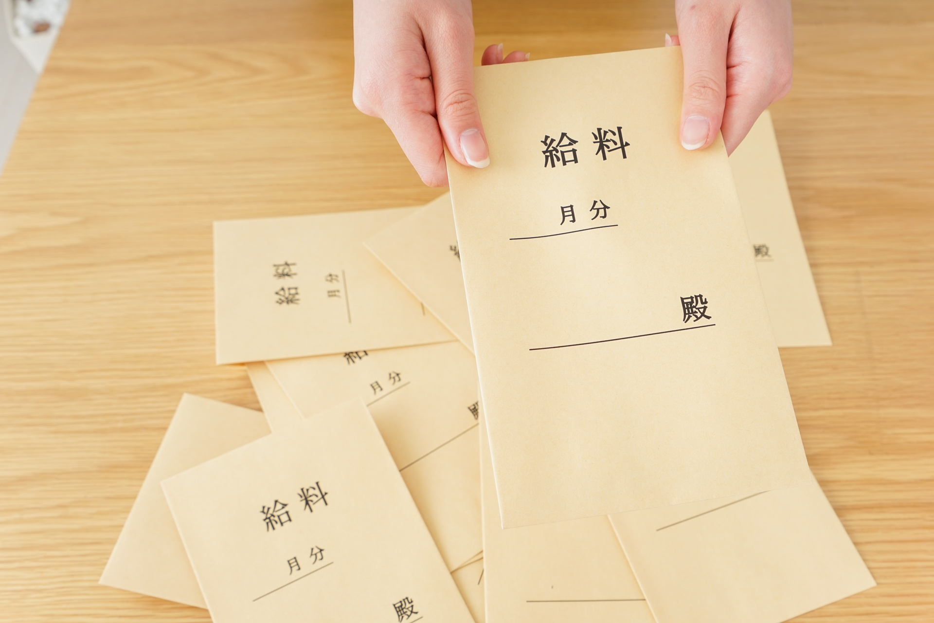 週払いで支給 | 愛知でドライバーの求人なら株式会社ドリームエクスプレス
