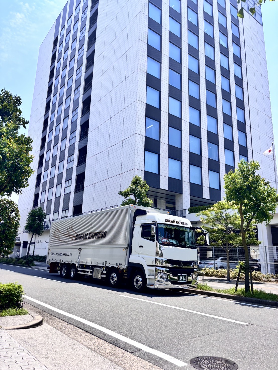 あなたのキャリアアップを応援！大型トラック運転手募集