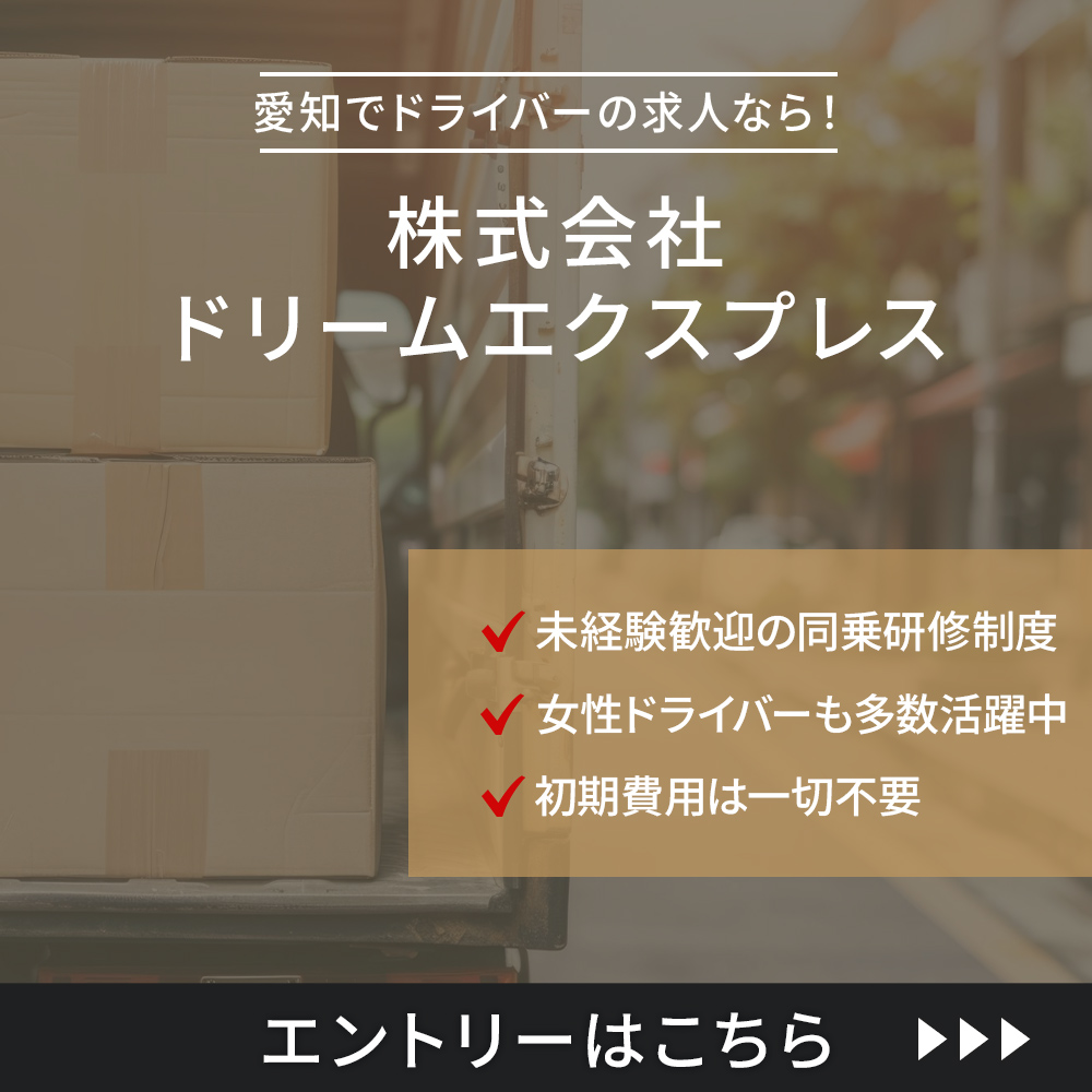 modal_banner